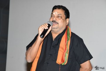 Thanu Vachenanta Movie Song Launch